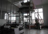 薄膜包裝新趨勢(shì) 高低壓薄膜、液體包裝與PE熱收縮膜在休閑食品領(lǐng)域的應(yīng)用